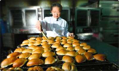 พรมารีย์เบเกอรี่