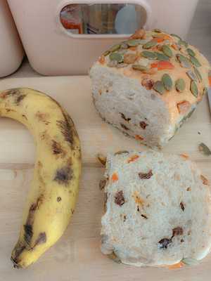 ฟอร์จูนเบเกอรี่