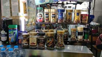 ร้านทับทิมกรอบ กะทิสด