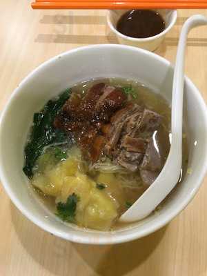 ทองหล่อ เป็ดย่าง