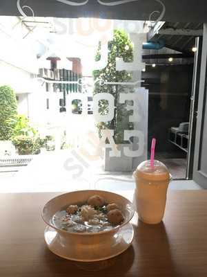 ซียูเรสเตอรองท์