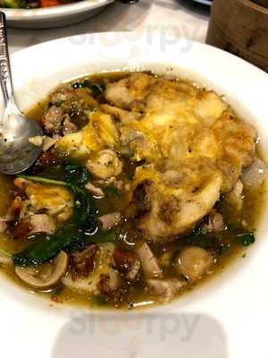 ภัตตาคาร 5 คิทเช่น