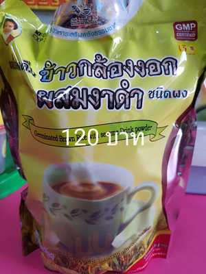 ร้านอาหารเจ นำเฮง