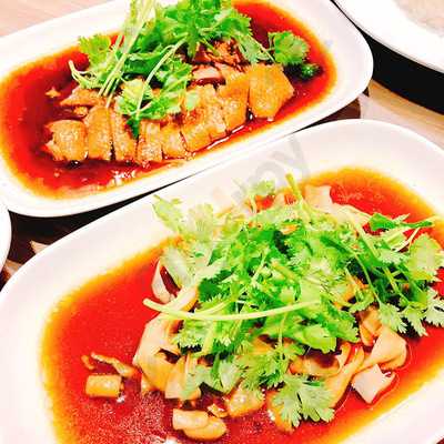 เซ็นจูรี่คาราโอเกะ