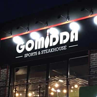 Gomidda Sports & Steakhouse