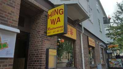 Hing Wa Restaurang