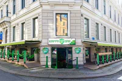 Kappa Bar