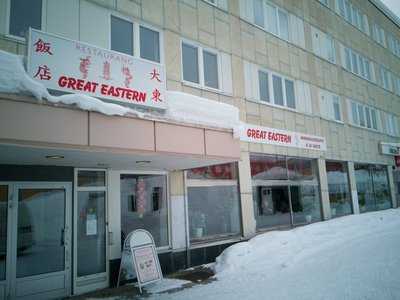 Restaurang Great Eastern