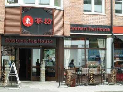 Eastern Tea House