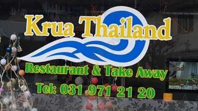 Krua Thai Restaurant Und Take Away