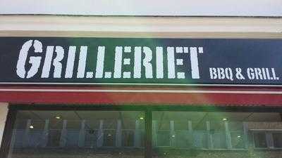 Grilleriet