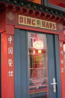 China Restaurant Bing Haus