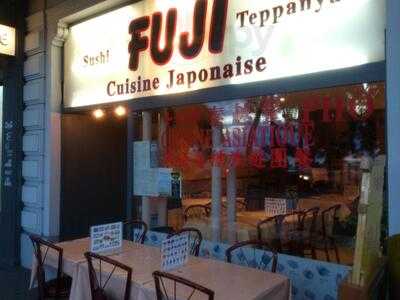 Restaurant Fuji