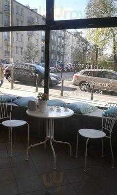 Fabryka Lodow Tradycyjnych