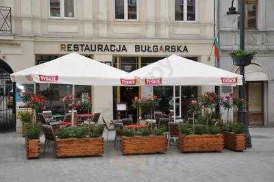 Restauracja Bułgarska 69