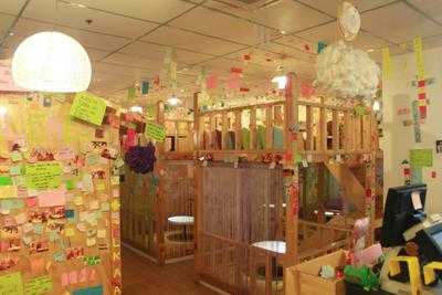Cafe Namoo