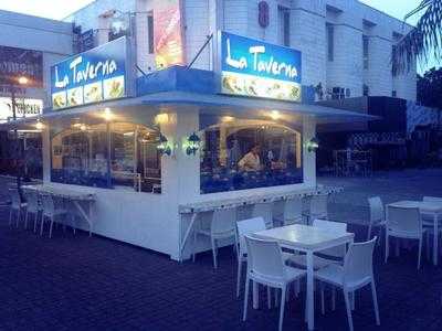 My Greek Taverna