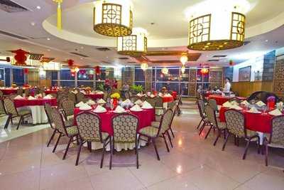 Wang Shan Lo Chinese Restaurant