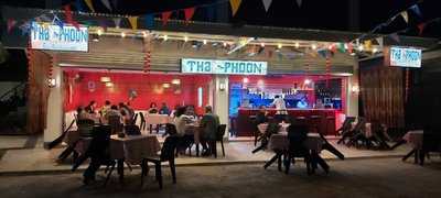 Thai-phoon Restaurant