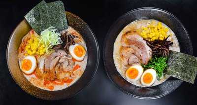 Raki-yata Ramen House