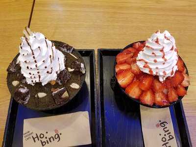 Hobing Korean Dessert Cafe