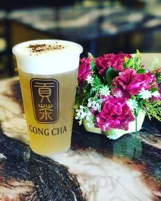 Gong Cha  Sm Aura