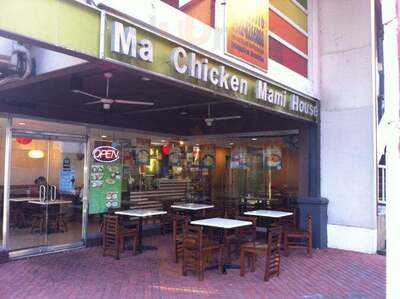 Ma Chicken Mami House