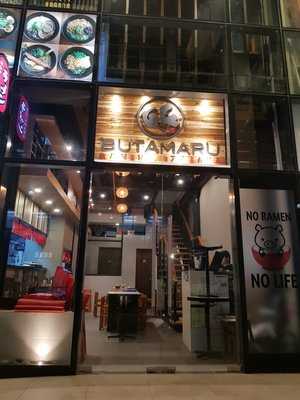 Butamaru Ramen & Izakaya