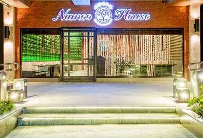 Namoo House