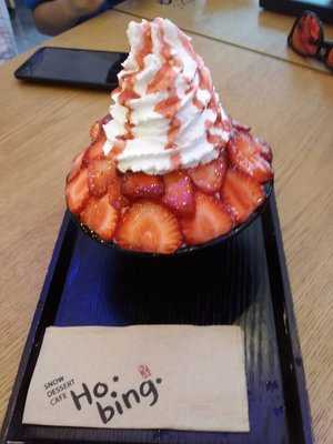 Hobing Korean Dessert Cafe