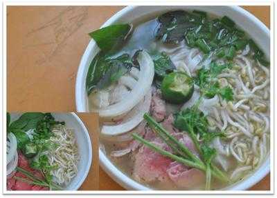 Banh Pho Vietnamese Kitchen And Cafe