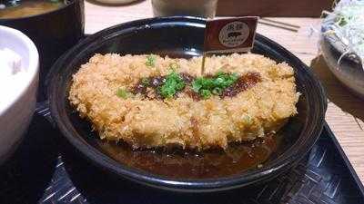 Katsu Sora