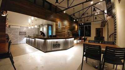 Sgd Coffee Bodega By Coffee Science Center