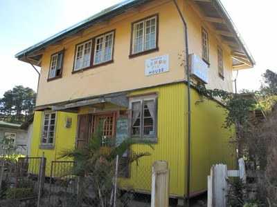 The Sagada Lemon Pie House