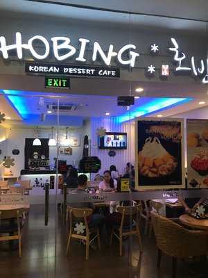 Hobing Korean Dessert Cafe