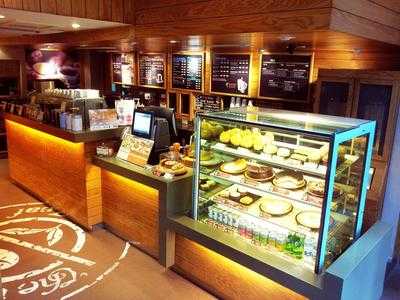 The Coffee Bean & Tea Leaf Malate