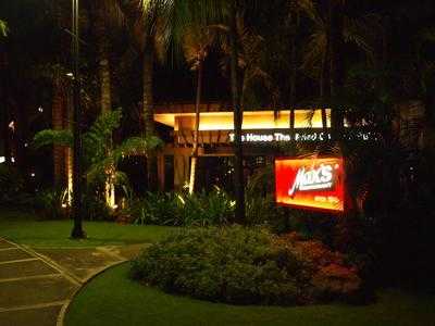 Max's Restaurant