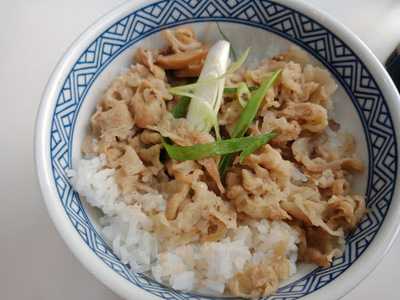 Yoshinoya