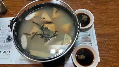 Top Dish Korean Restaurant