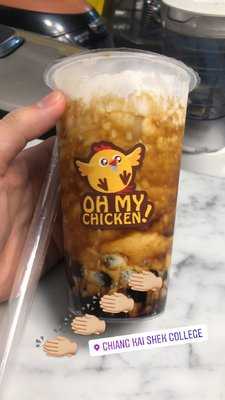 Oh My Chicken