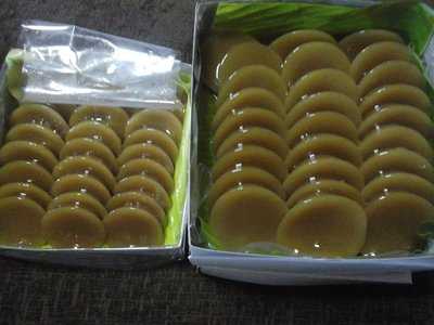 Ate Malen's Kutsinta menu