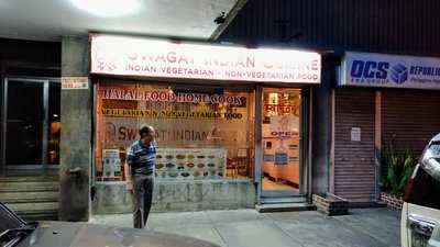 Swagat Indian Cuisine