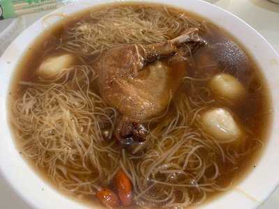New Eastern Garden Restaurant
