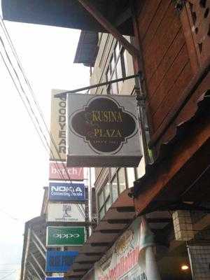 Kusina Sa Plaza