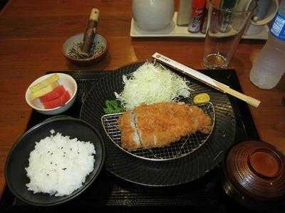 Yabu