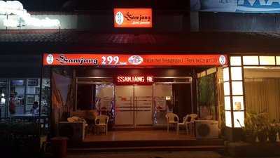 Ssamjang Korean Restaurant