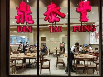 Din Tai Fung