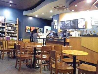 Starbucks - Insular Life Building