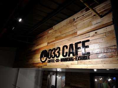 033 Cafe