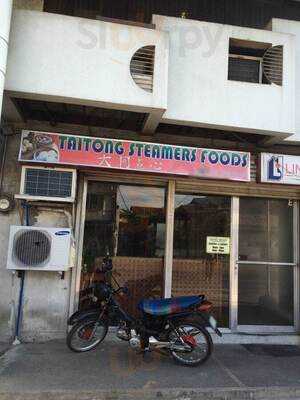 Taitong Steamers Foods